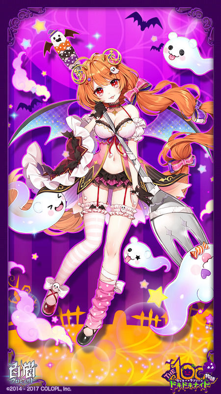 ルミエのイラスト2