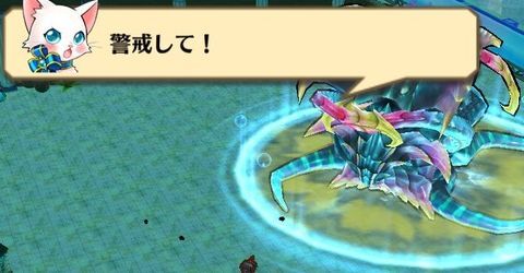 スキルカウンター