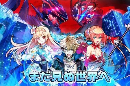 オーバードライブ紅蓮2