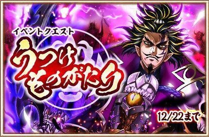 IXAクライマックス