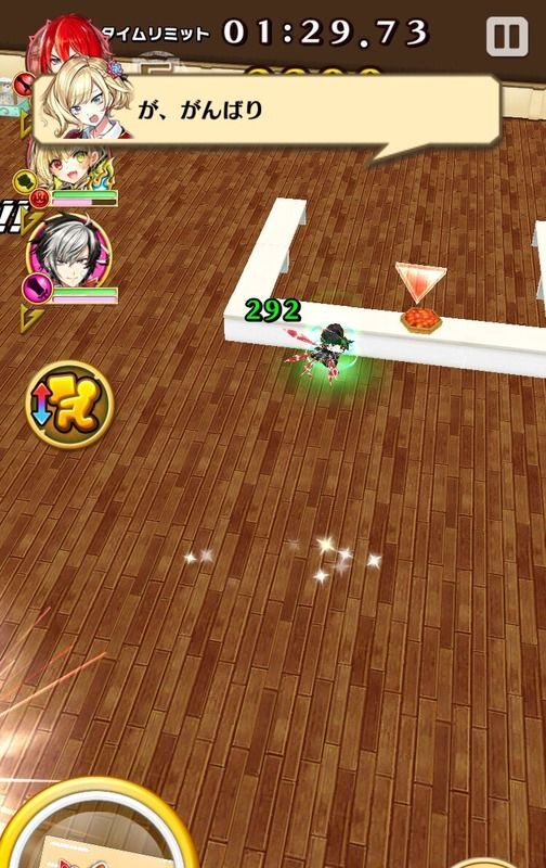 お買い物バトル【一時限目】