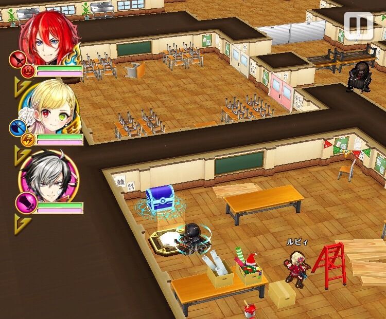 ルーンとホーリー