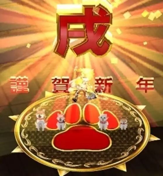 武器スキル