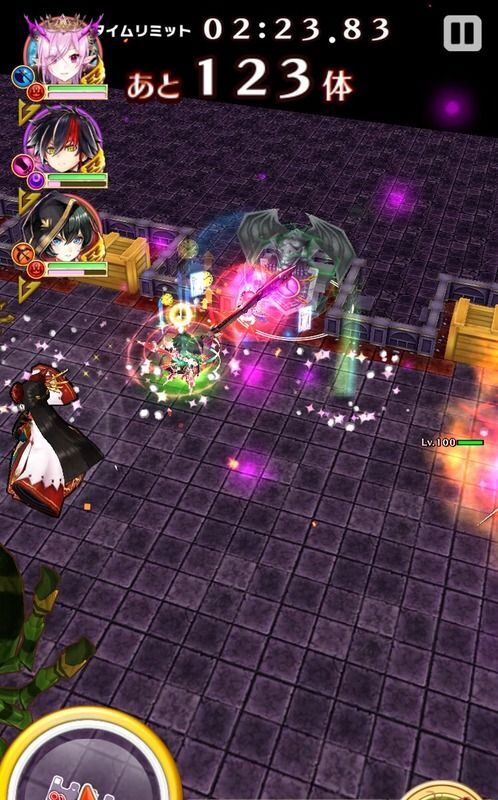 かきわけて四面楚歌