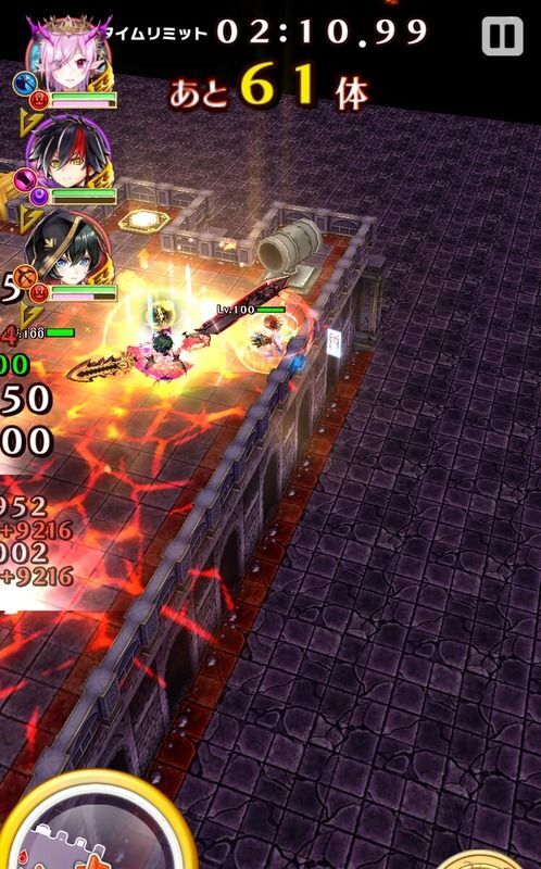 かきわけて四面楚歌2