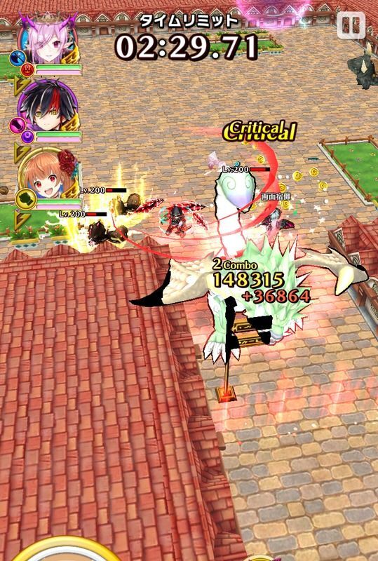 レセプションレース