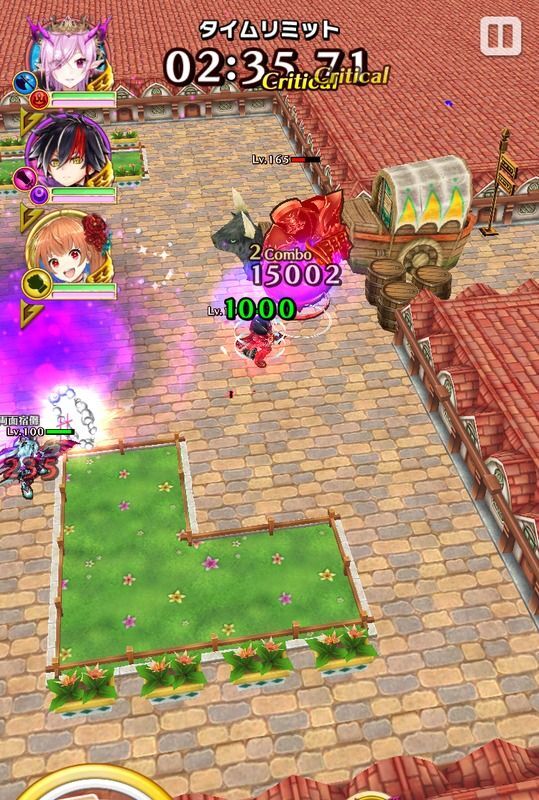 レセプションレース2