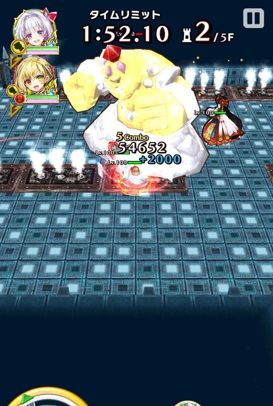 ビギナーズクラス4