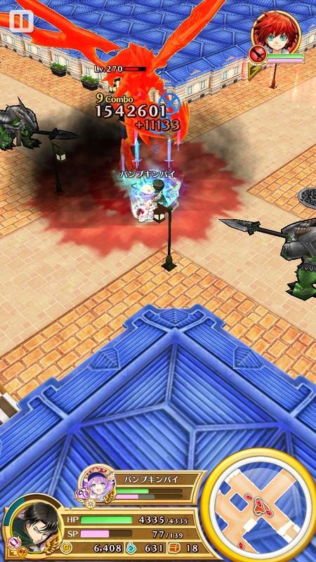 生まれゆく希望2