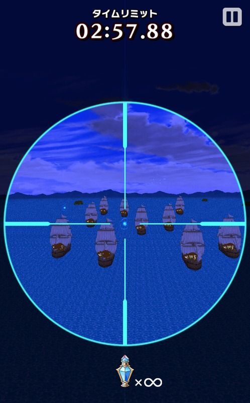 ウルドの十八番1