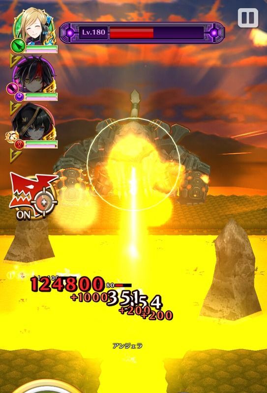 蒼き炎に戦場を2