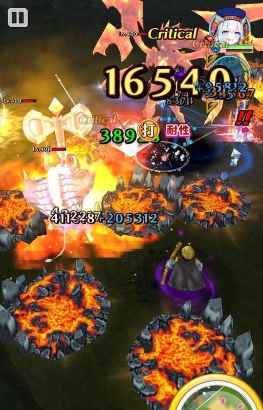 気高き巫女の幻影2