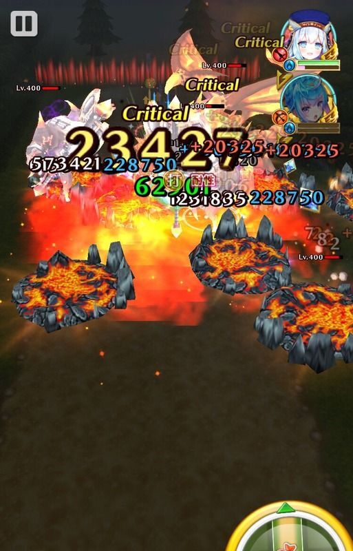 気高き巫女の幻影1