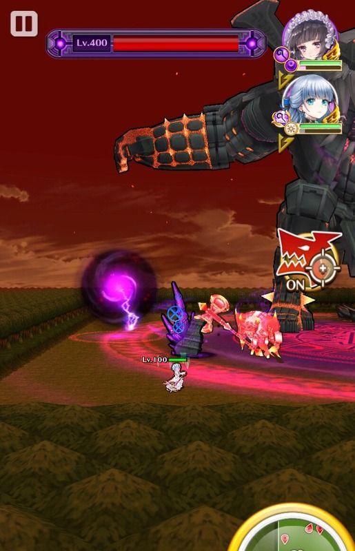 魔幻は逆転する1