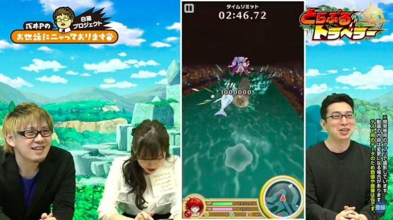 丸太でゴールまで進め!