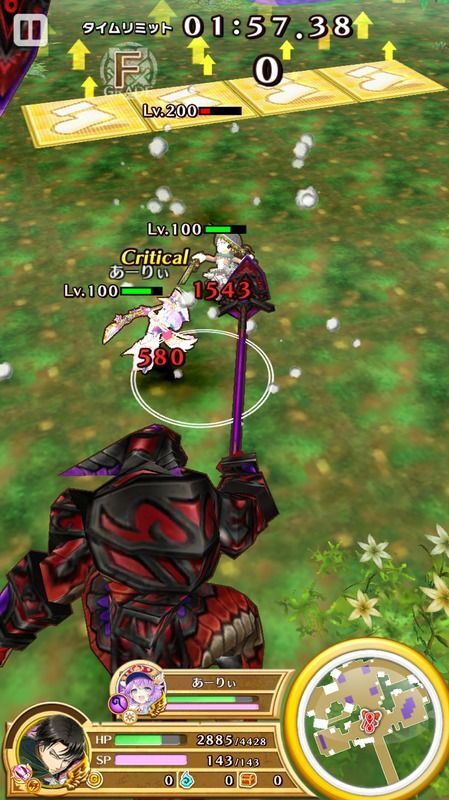 探検のアドベンチャー