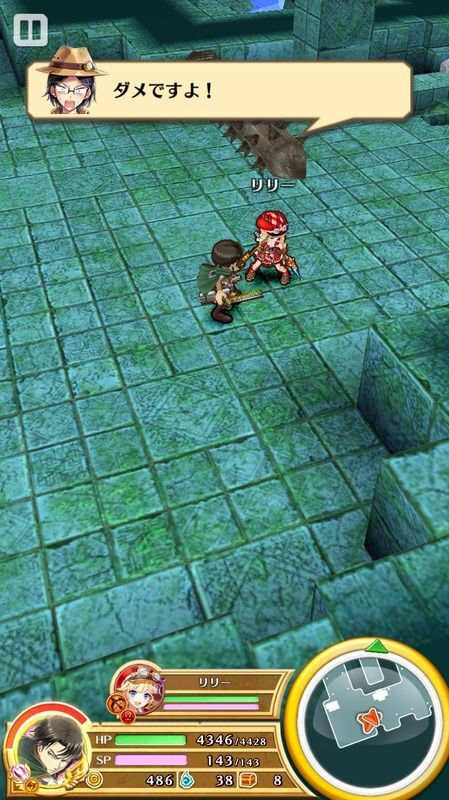 進め!遺跡探偵団!!