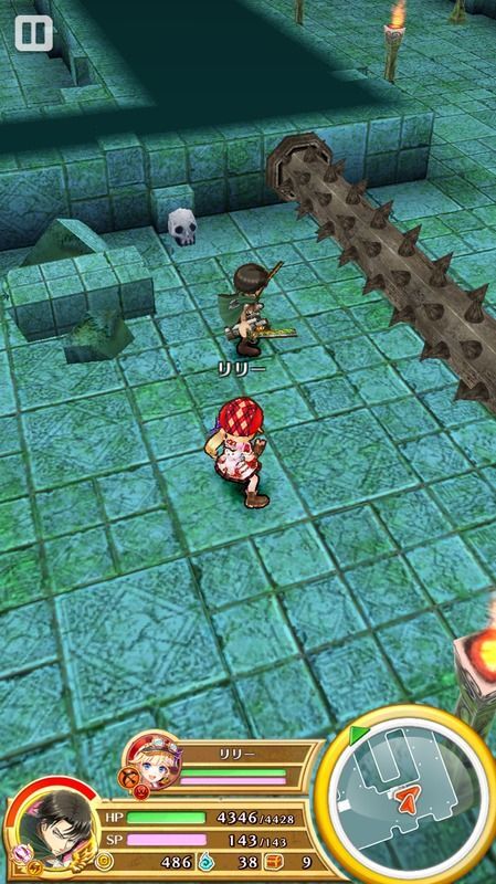 進め!遺跡探偵団!!2