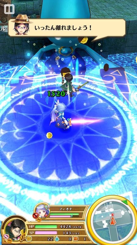 古の遺跡で眠る怪物とは!?2