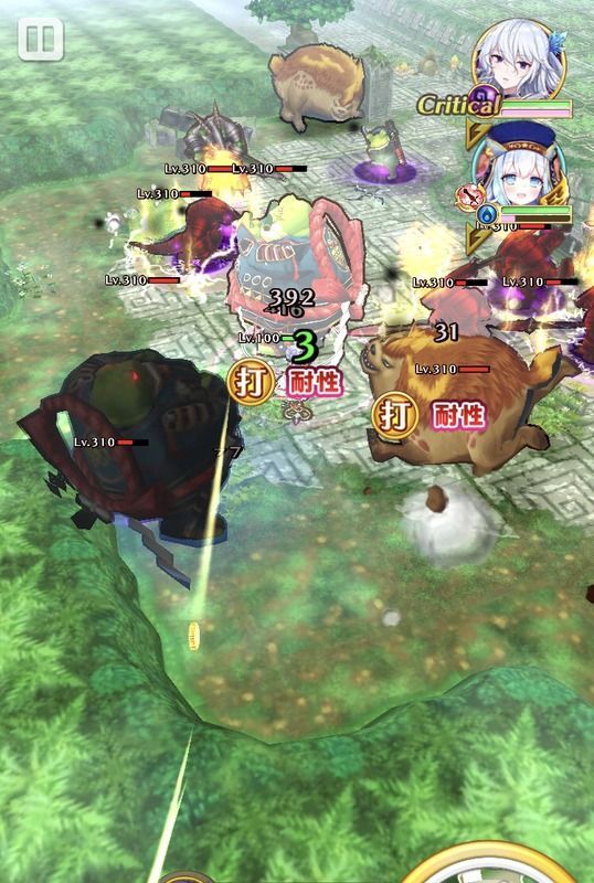 黄金の健脚ナイトメア2