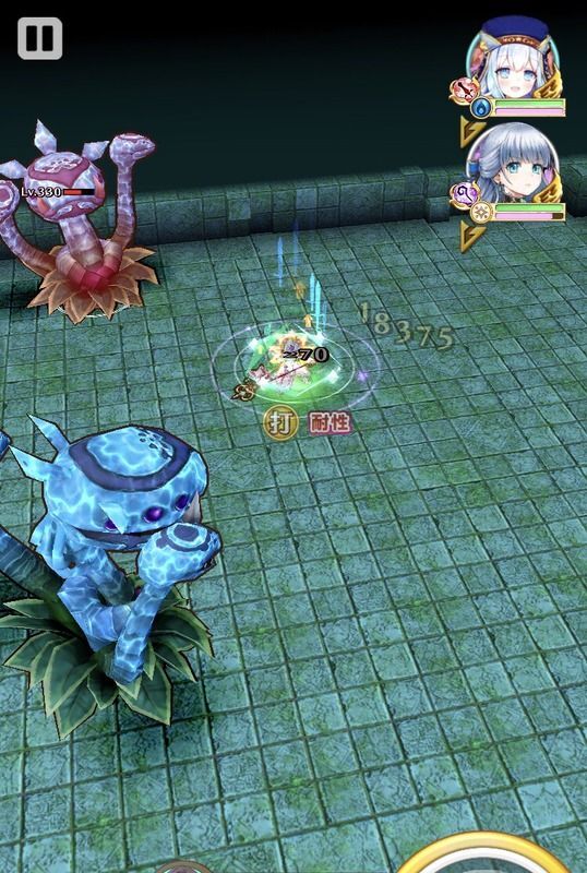 古の遺跡で眠る怪物とは!?ナイトメア