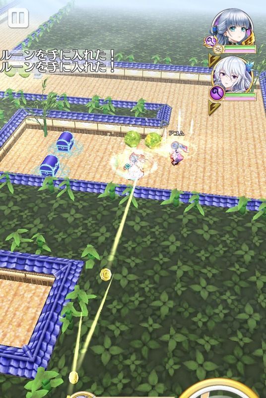 アイデアを求めて2