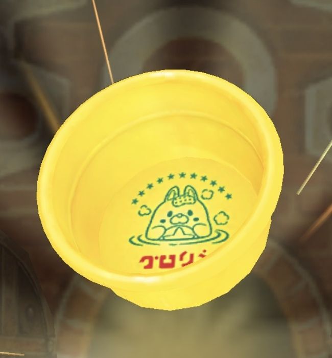 星たぬきのケロリン桶