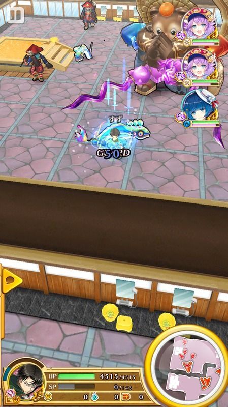 サウナサバイブ2