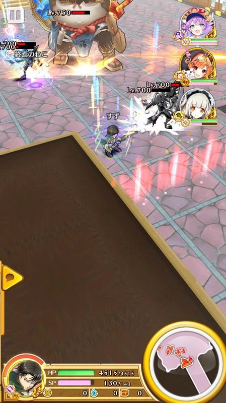 湧き出せ間欠戦