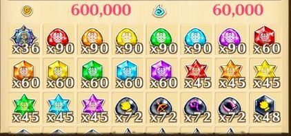 湧き出せ間欠戦3