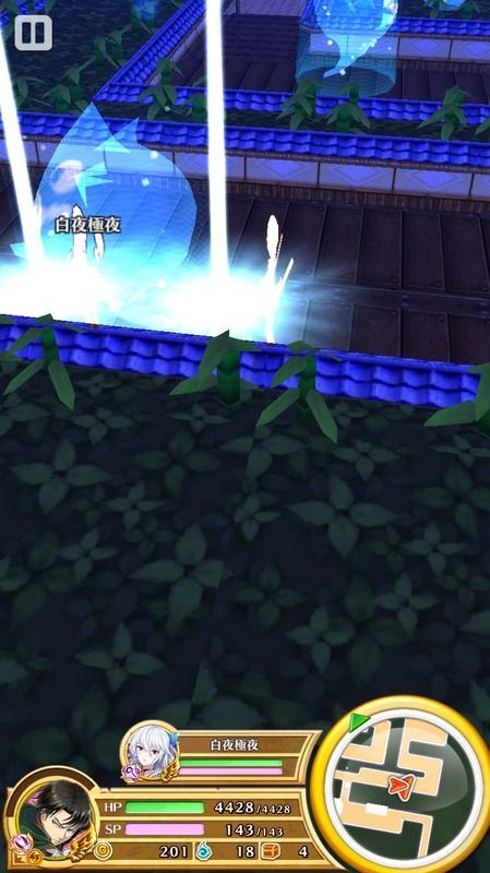 お医者様はいませんか?