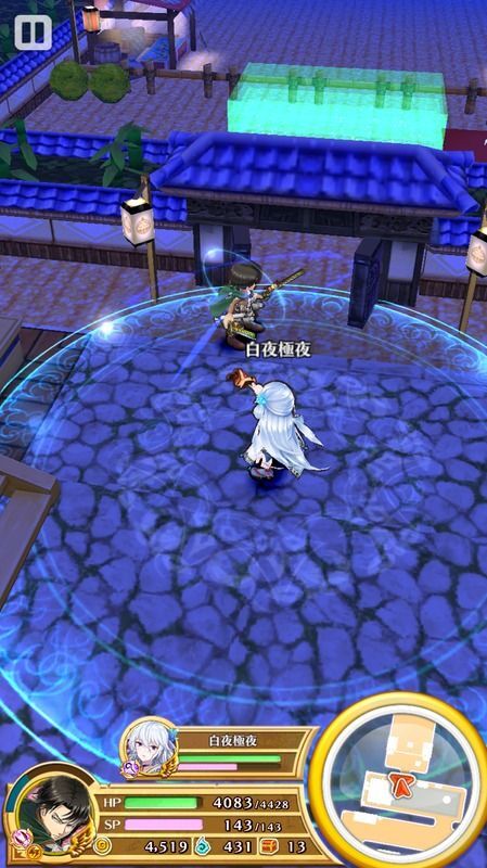 お医者様はいませんか?2