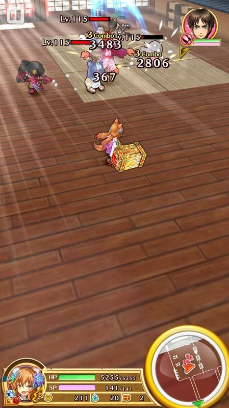 ワイルド露天風呂2