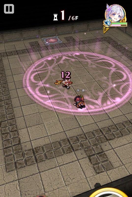 頂を制する〇の鉞4