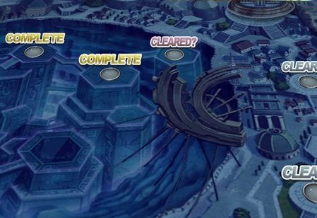 タウンが暗い状態