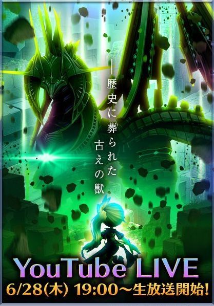 新イベントバナー2