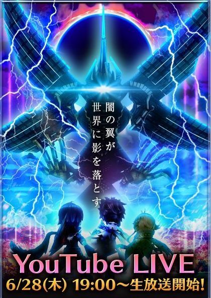 新イベントバナー3