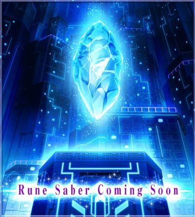 ルーンサーベルバナー