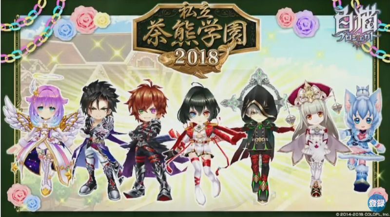 結果発表バナー5