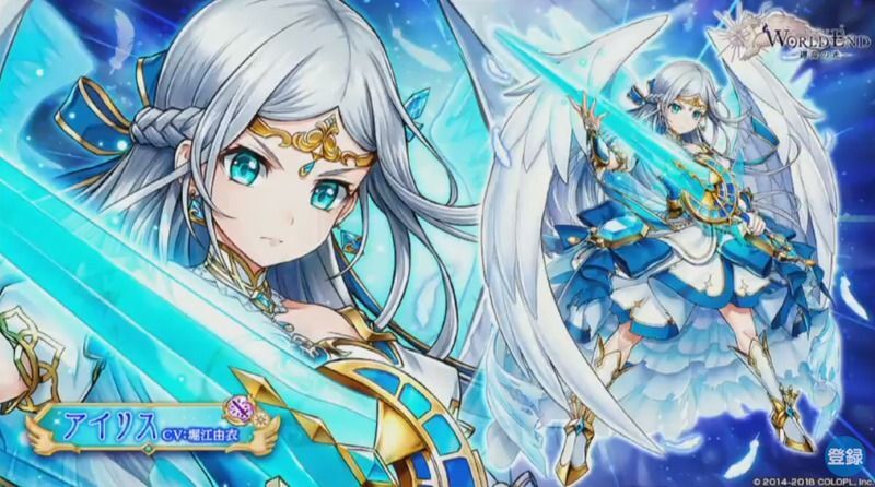 アイリスのバナー