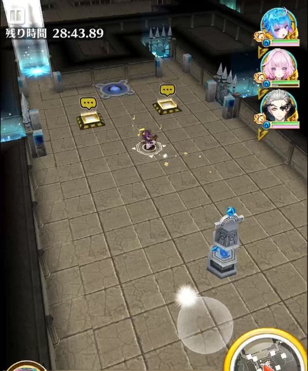 真価を問う〇〇の上弦2