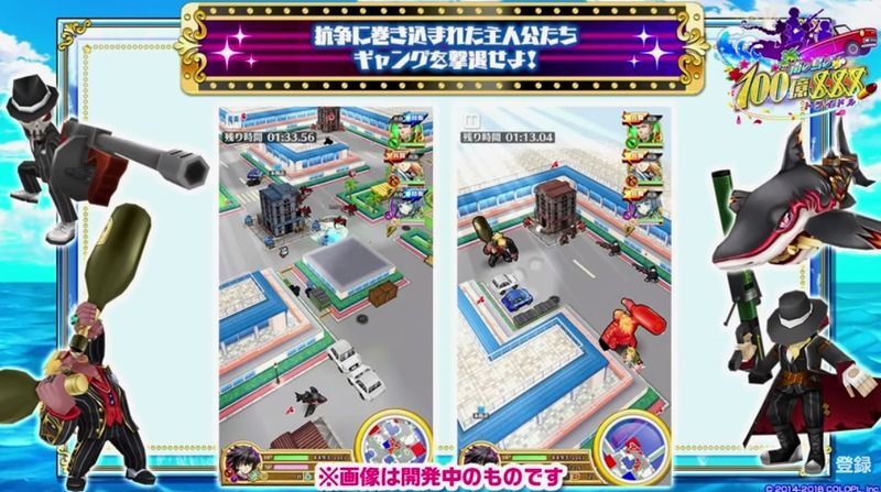 イベントのバナー