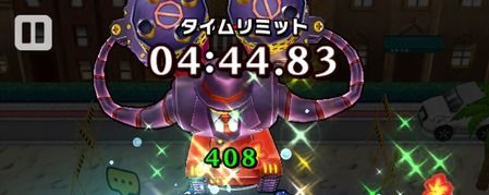 ギャンガイザーのバナー