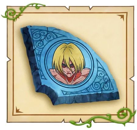 女型の巨人の石板