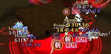 殲滅力のあるキャラが大活躍のバナー