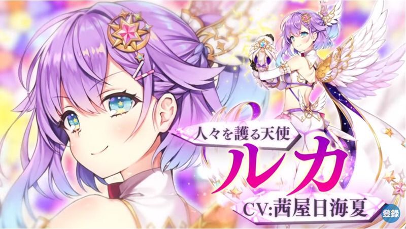WOH2版ルカ