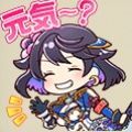 スタンプ「元気～？」