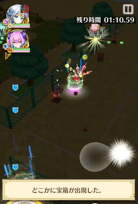 コヨミの机の位置