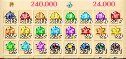 一問一答アラマキ島の報酬