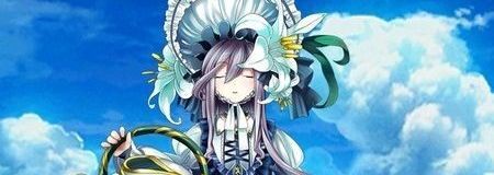 神気フローリア